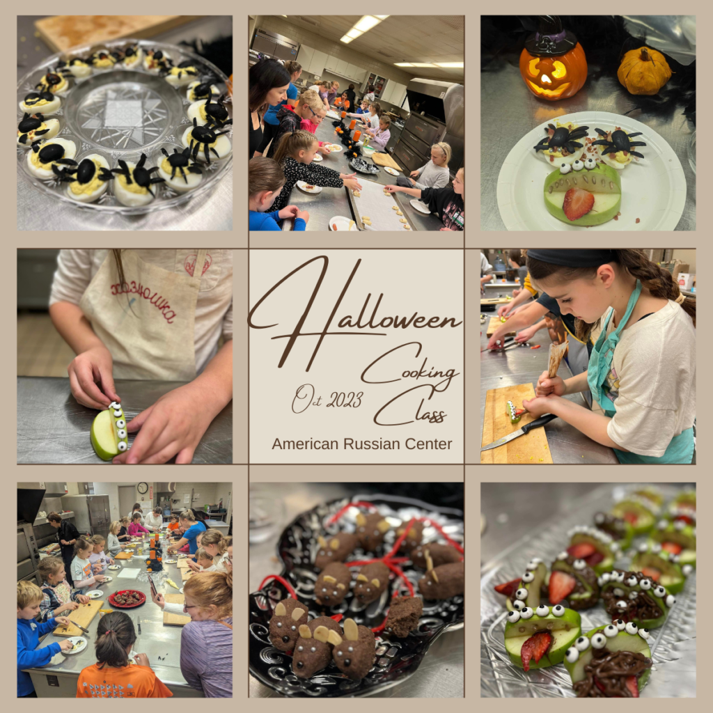 Halloween Cooking Class American Russian Center